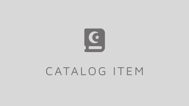 New Previous Catalog Item